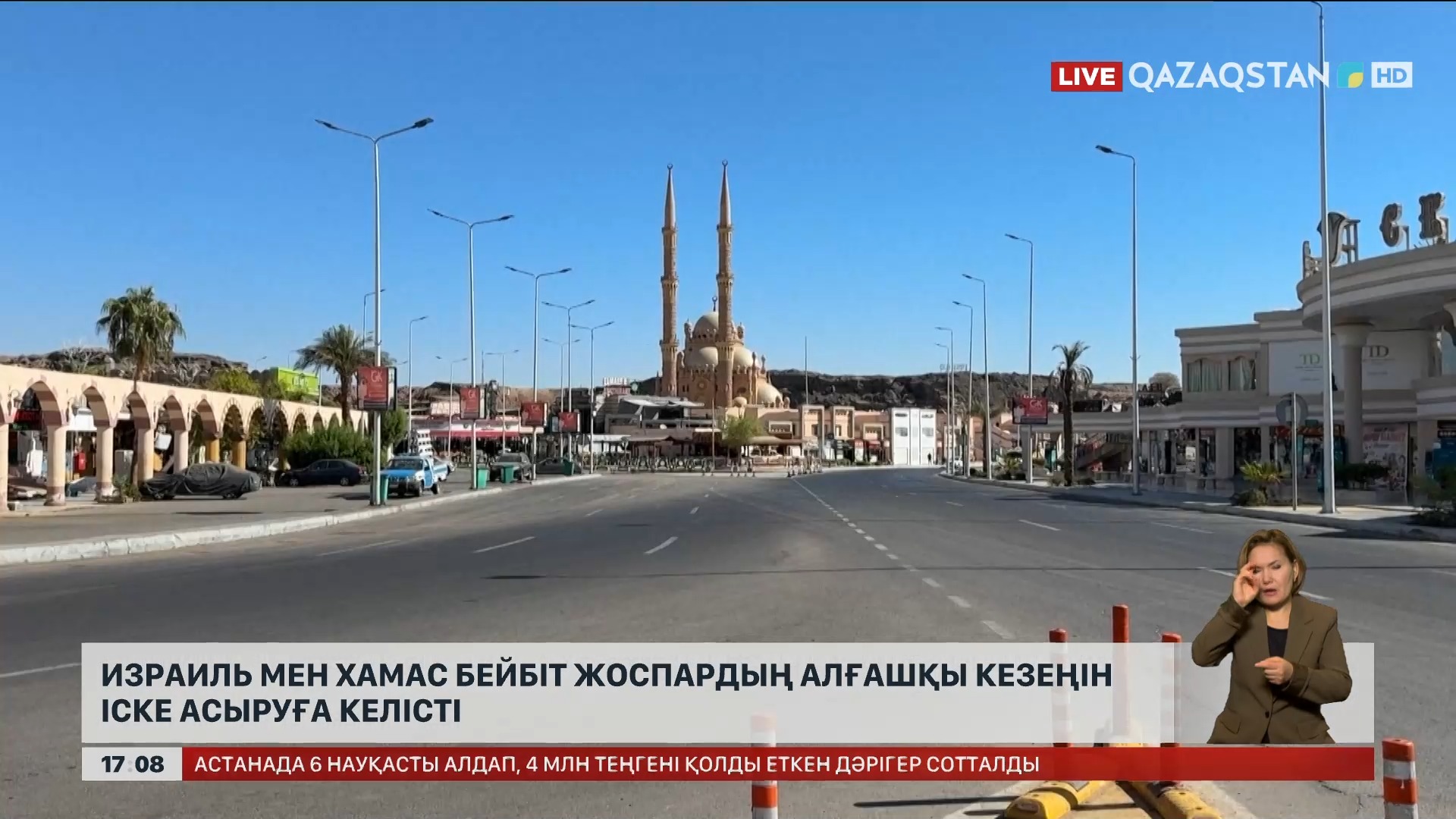 Барановичидегі порно кештер Порно Ава Адамстың жасы