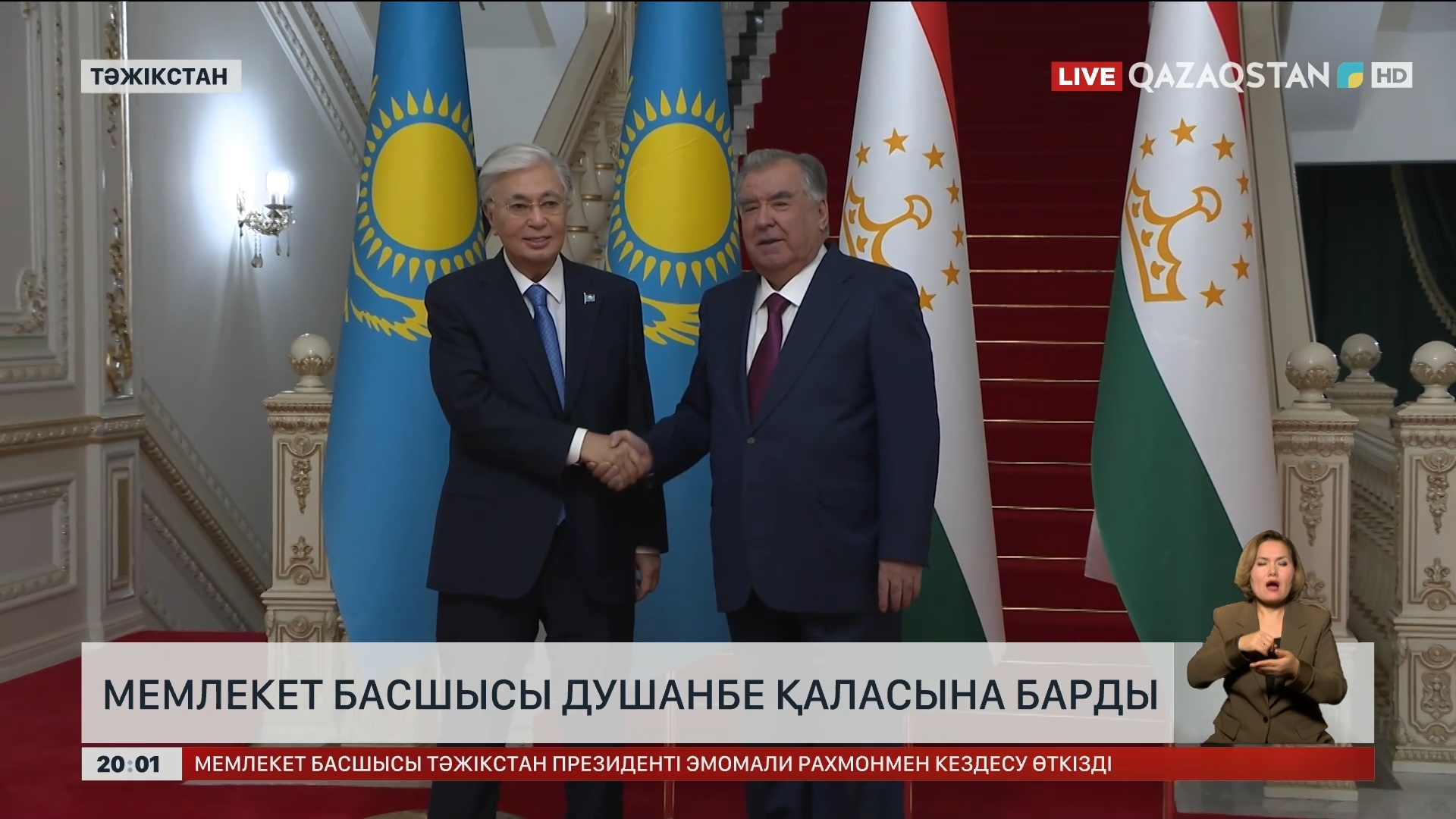 Орыс анальды порнографиясын қараңыз