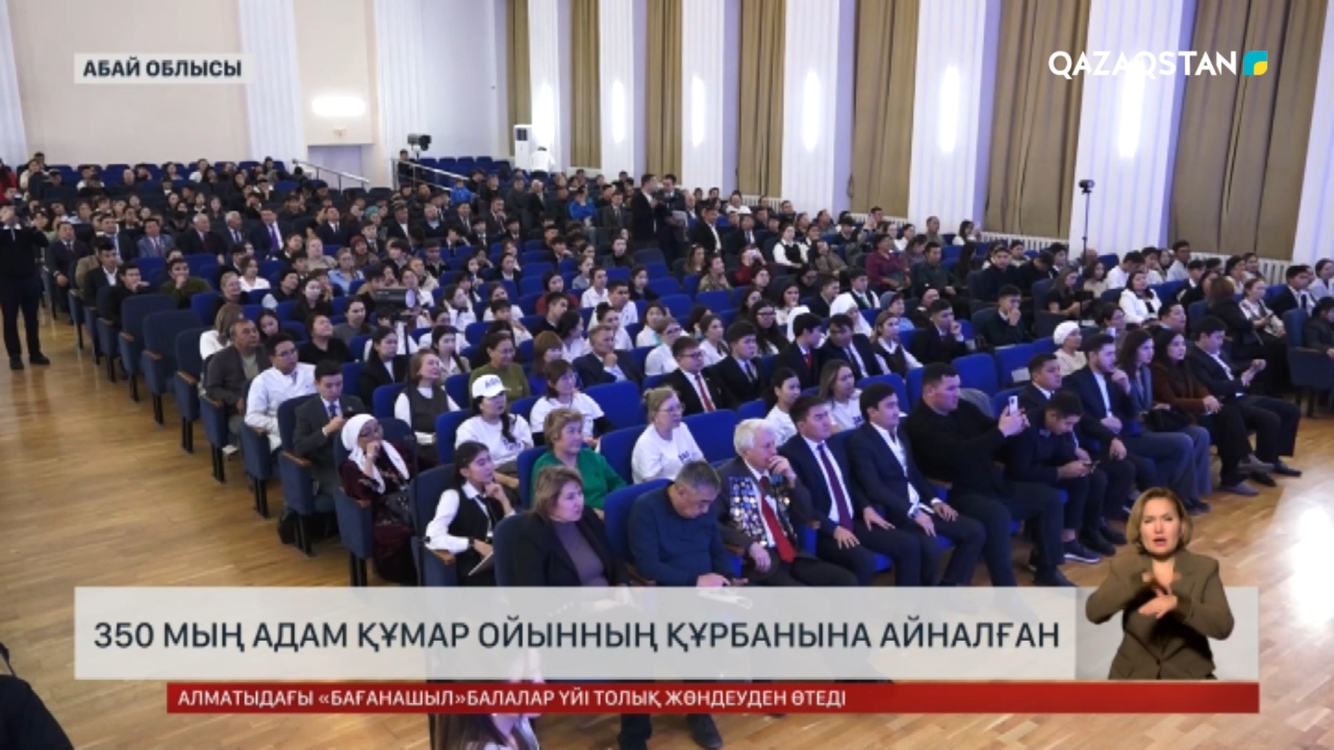 Анальды секске дайындық