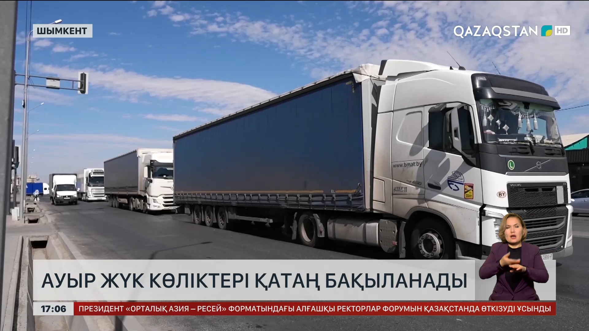 Смотреть порно zrlikh b