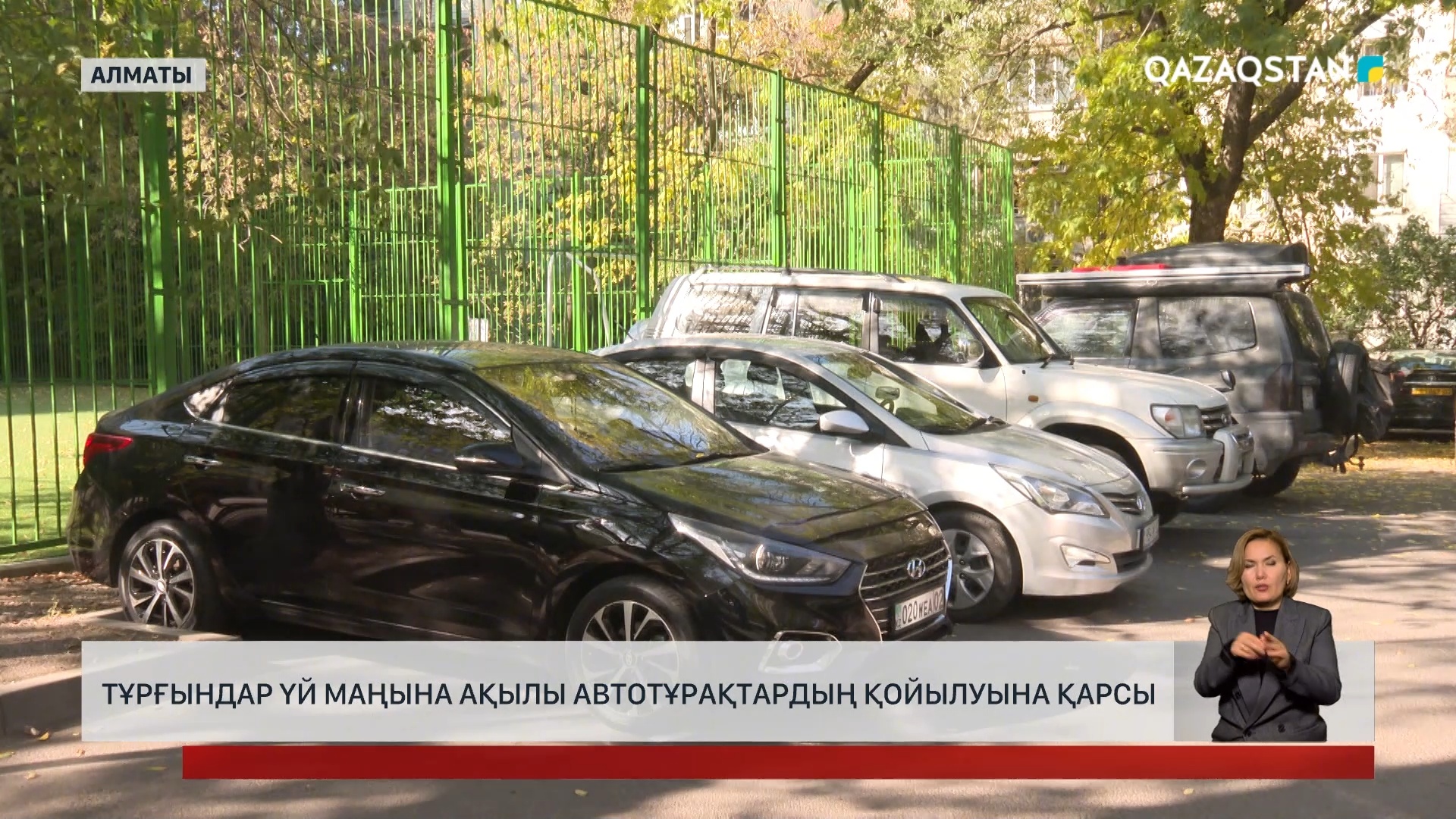 Жыныстық қатынас кезінде ең қолайлы позициялар