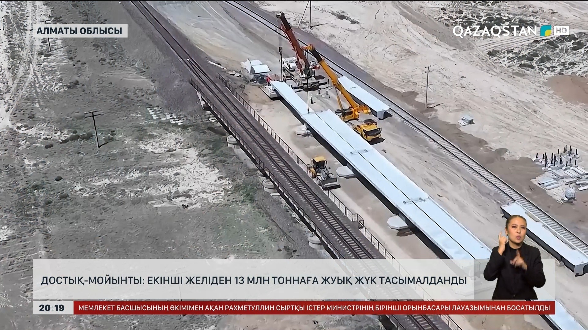 Африкалық порно сафари Үлкен жопа араб әйелдері