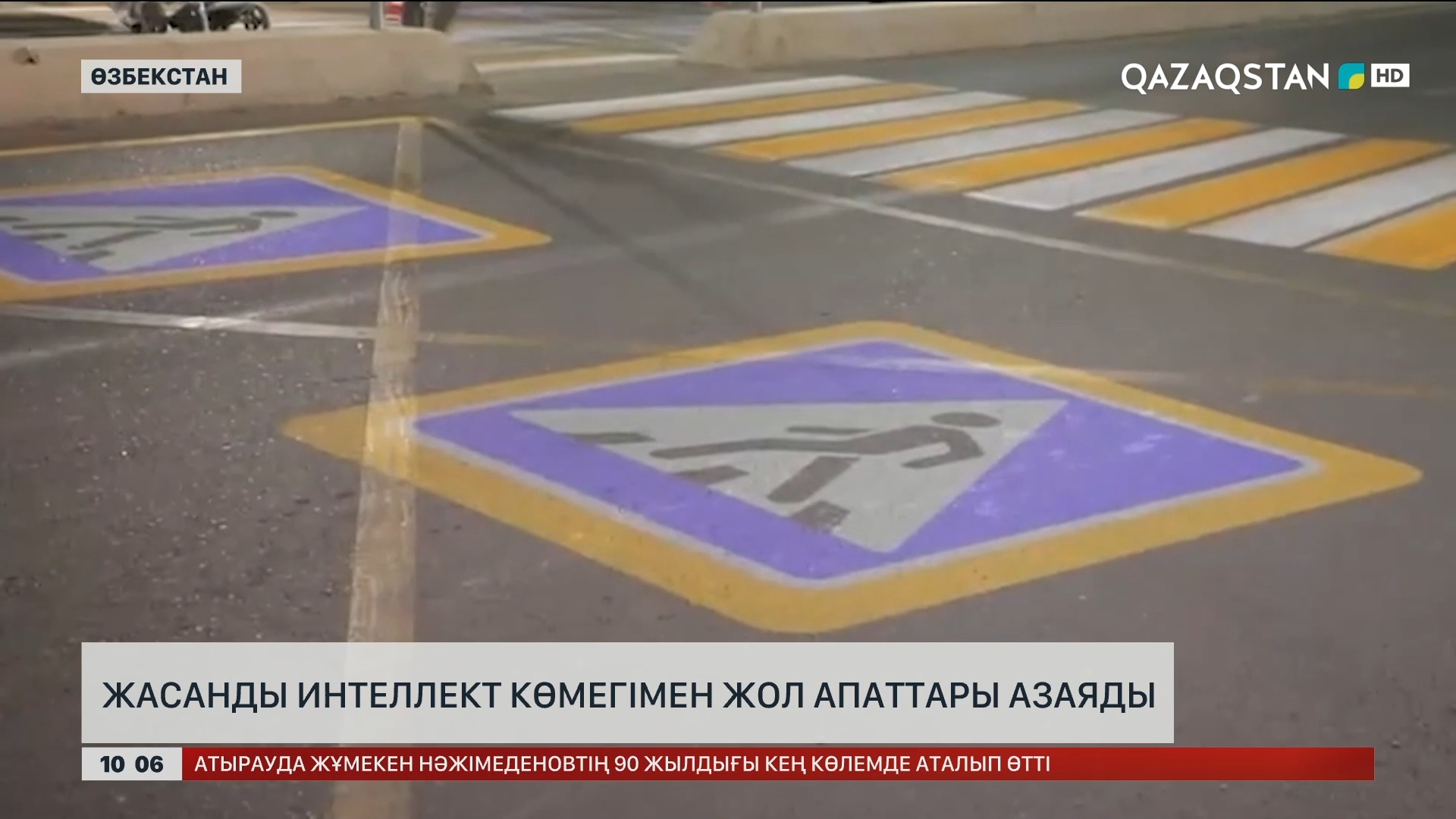 Үлкен заттармен экстремалды анальды жұлдыру