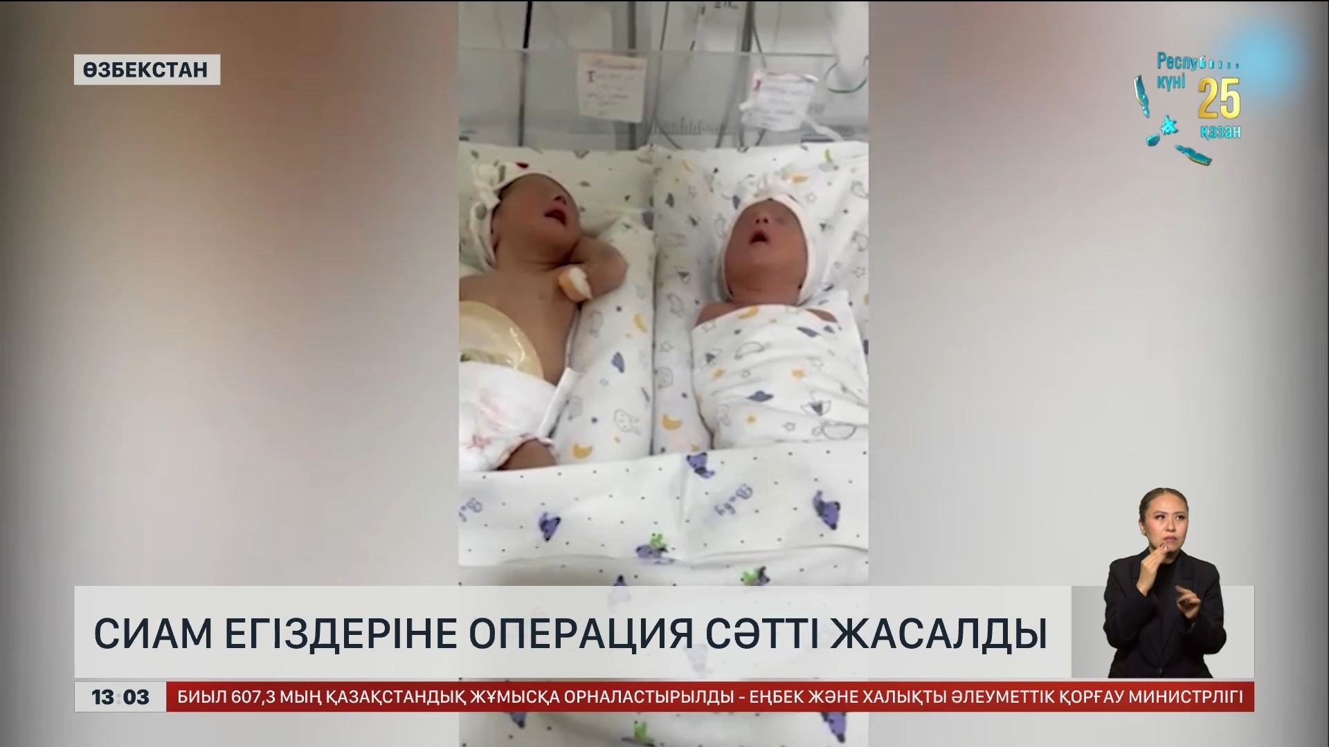 Желіде қыздардың бетінен ұрып жатқан порно видеоларын қараңыз.