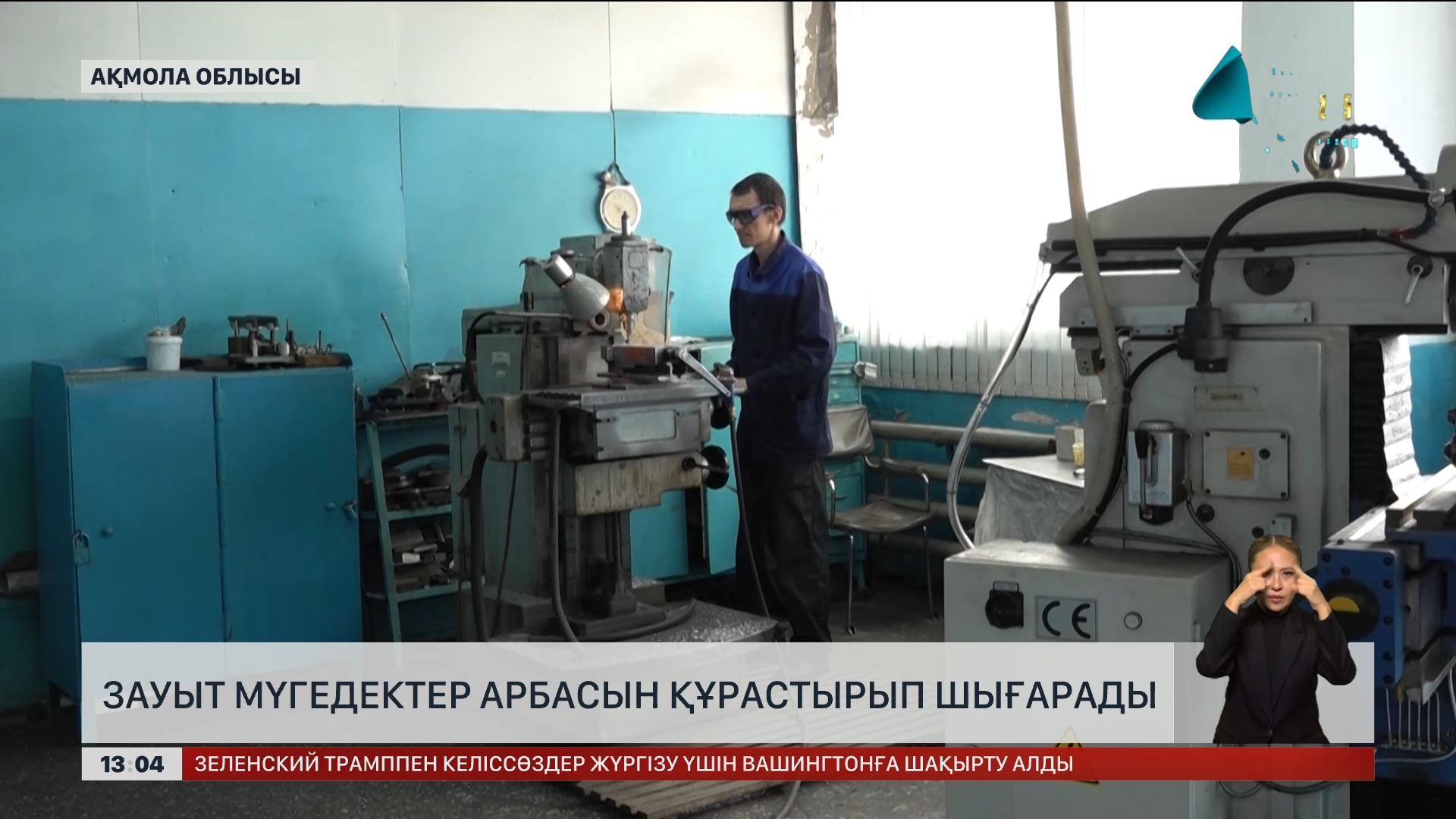 Мәскеудегі арзан трансвестит жезөкшелер Мәскеудегі арзан трансвестит жезөкшелер