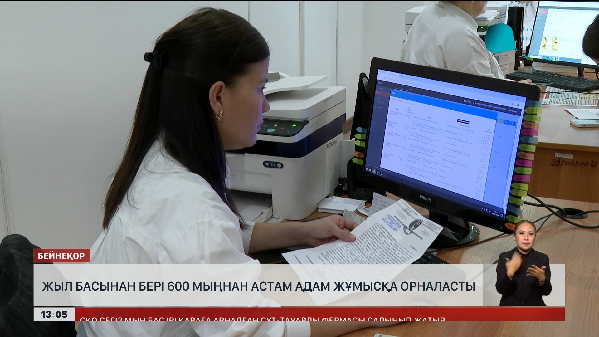 Лесби емізіктерін сорып, жалайды