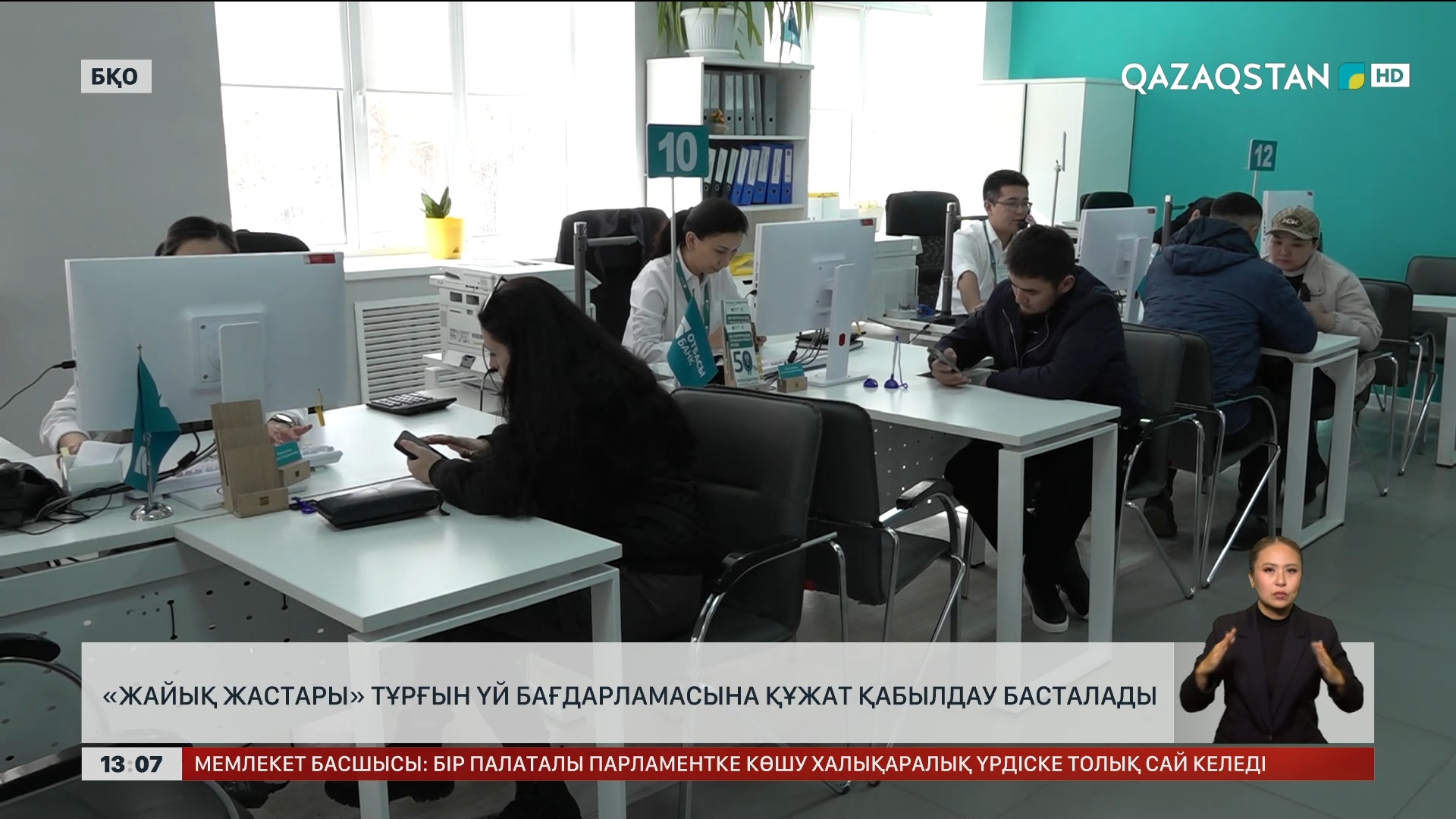 Керемет BBW порно