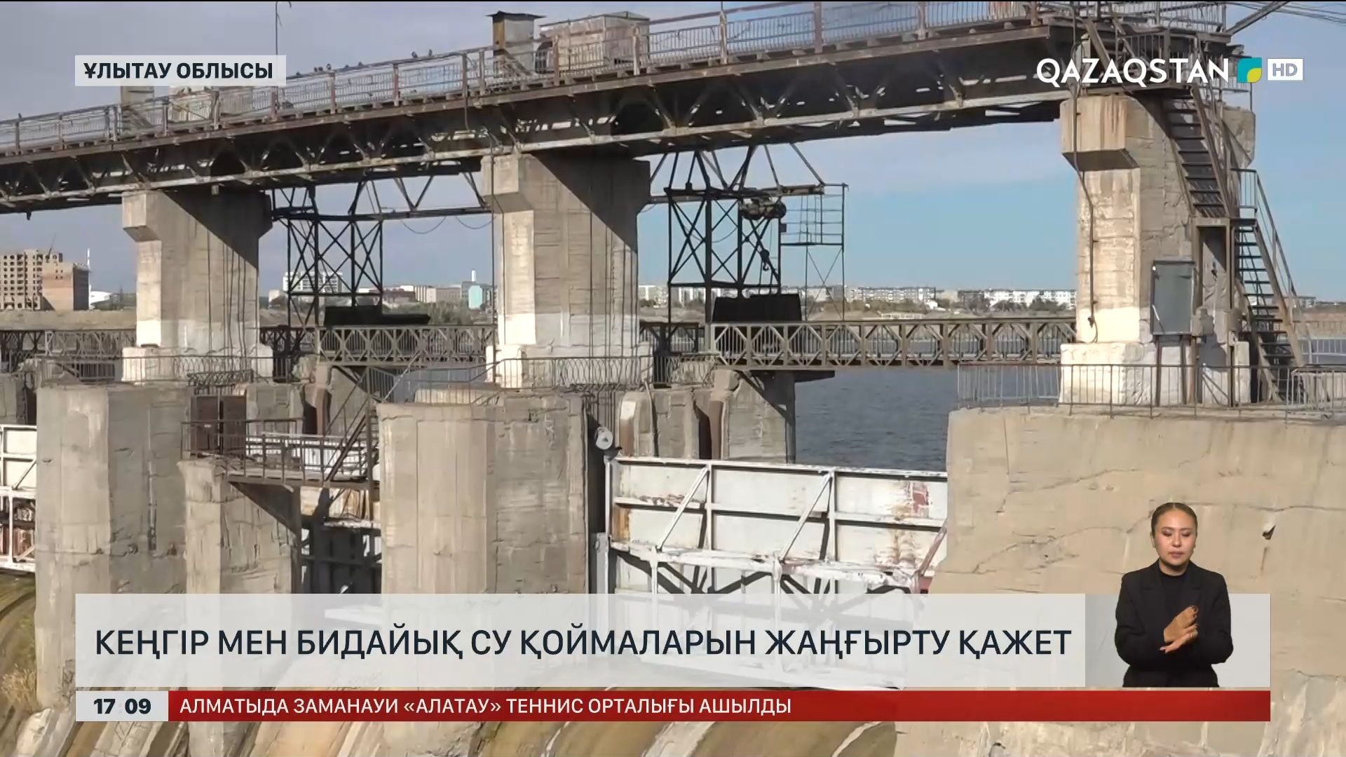 ВКонтакте желісіндегі Снежное Донецк жезөкшелері