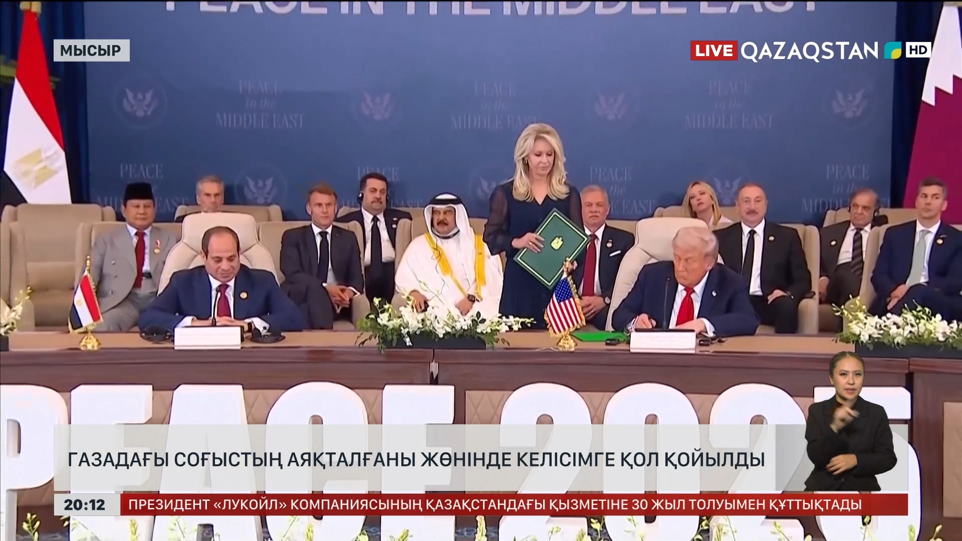 Порно леггинстердегі тығыз жопы