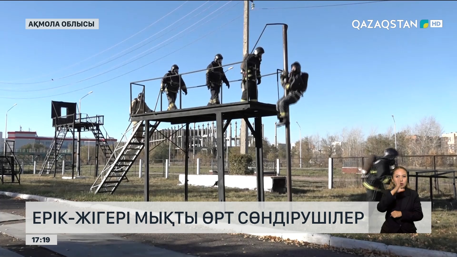 Watch Ass Licking онлайн