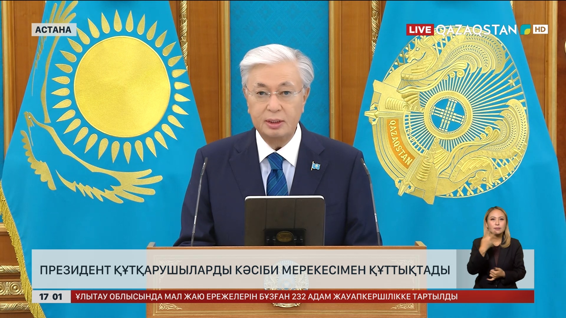 Қара мысық қай фильмнен алынған?