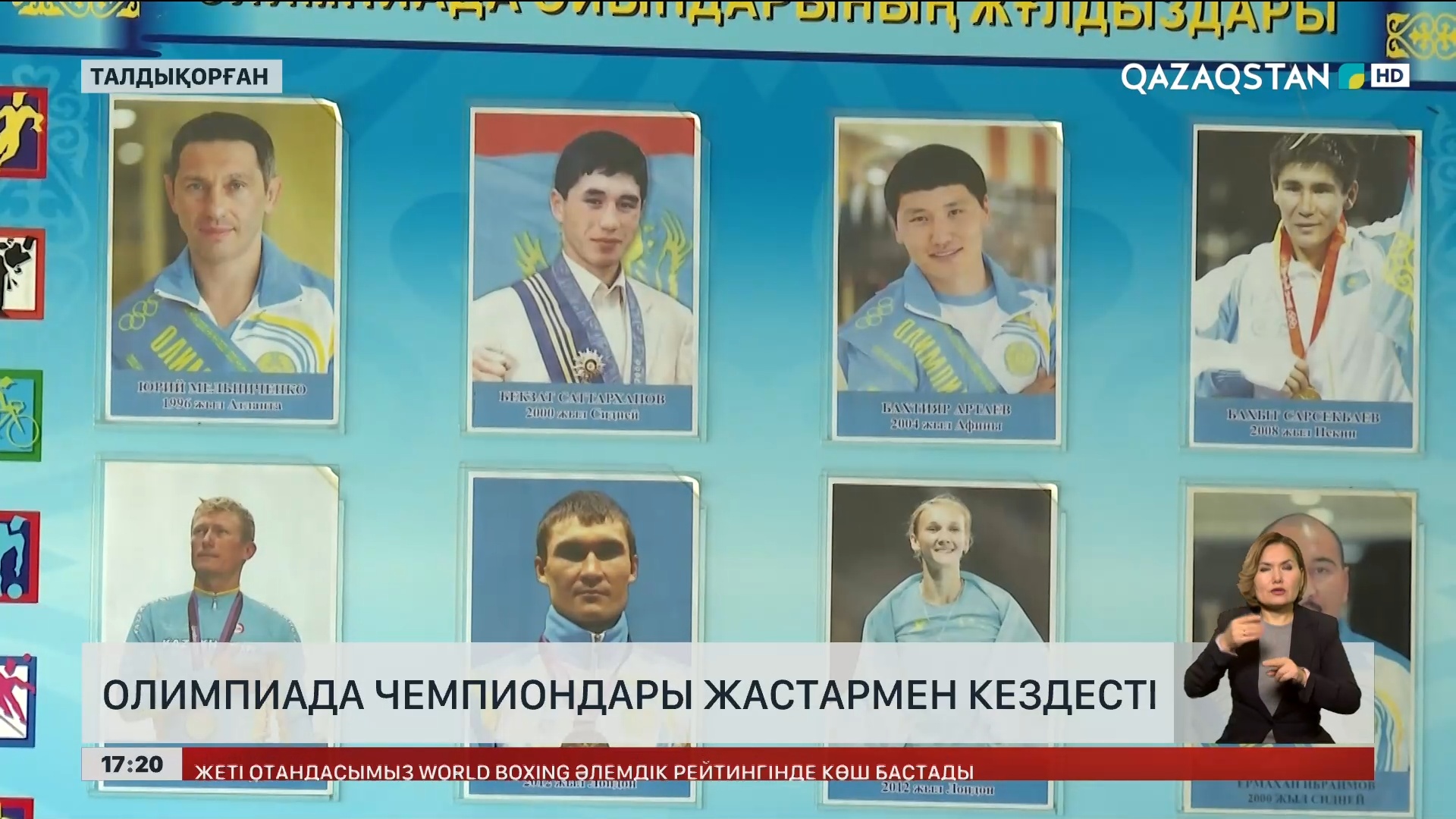 Катрина Кайф порно секс