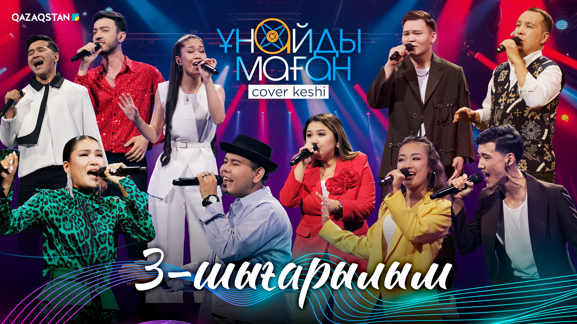 Порно камераға сперму в қынап Менің анусымда ісік пайда болды.