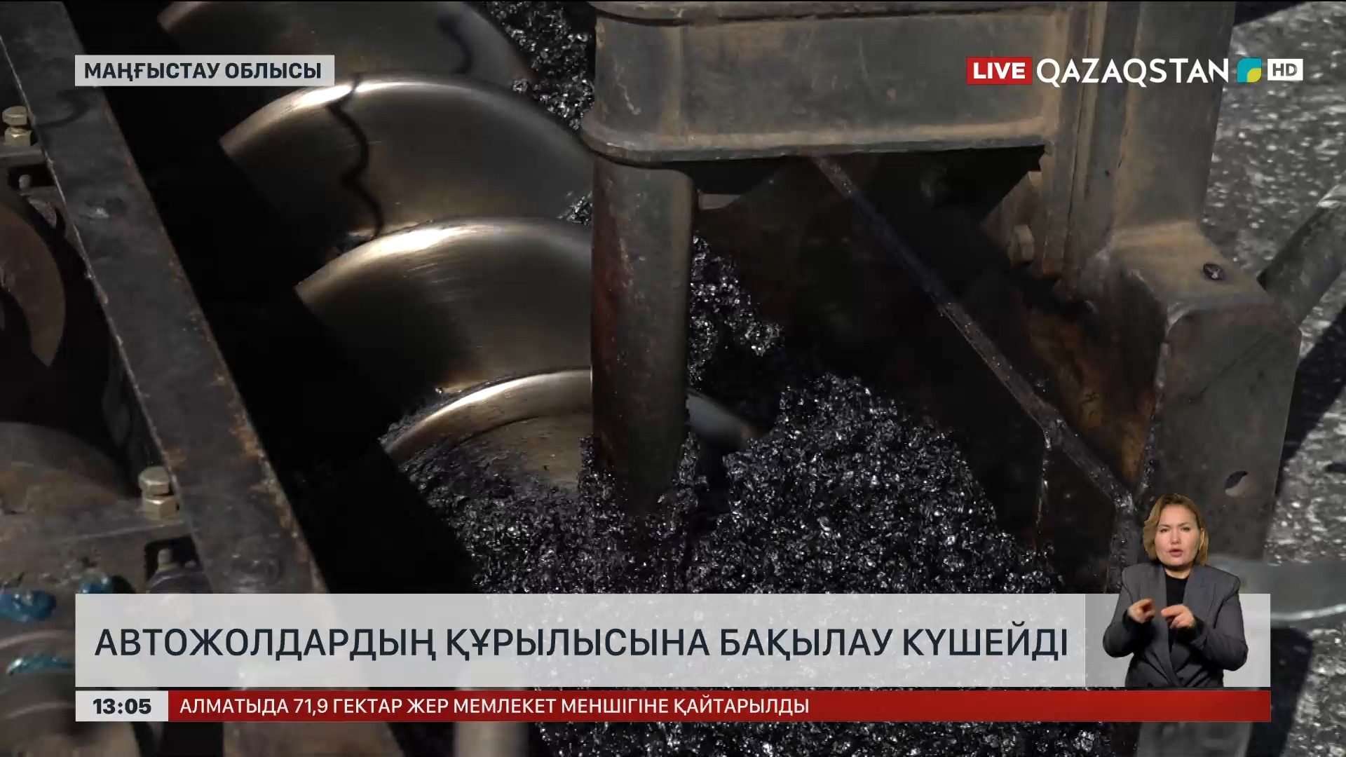 Дивандағы секс видеосы