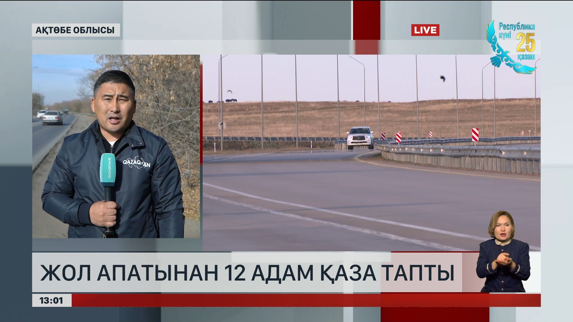 Семіз адамдармен тамаша порно