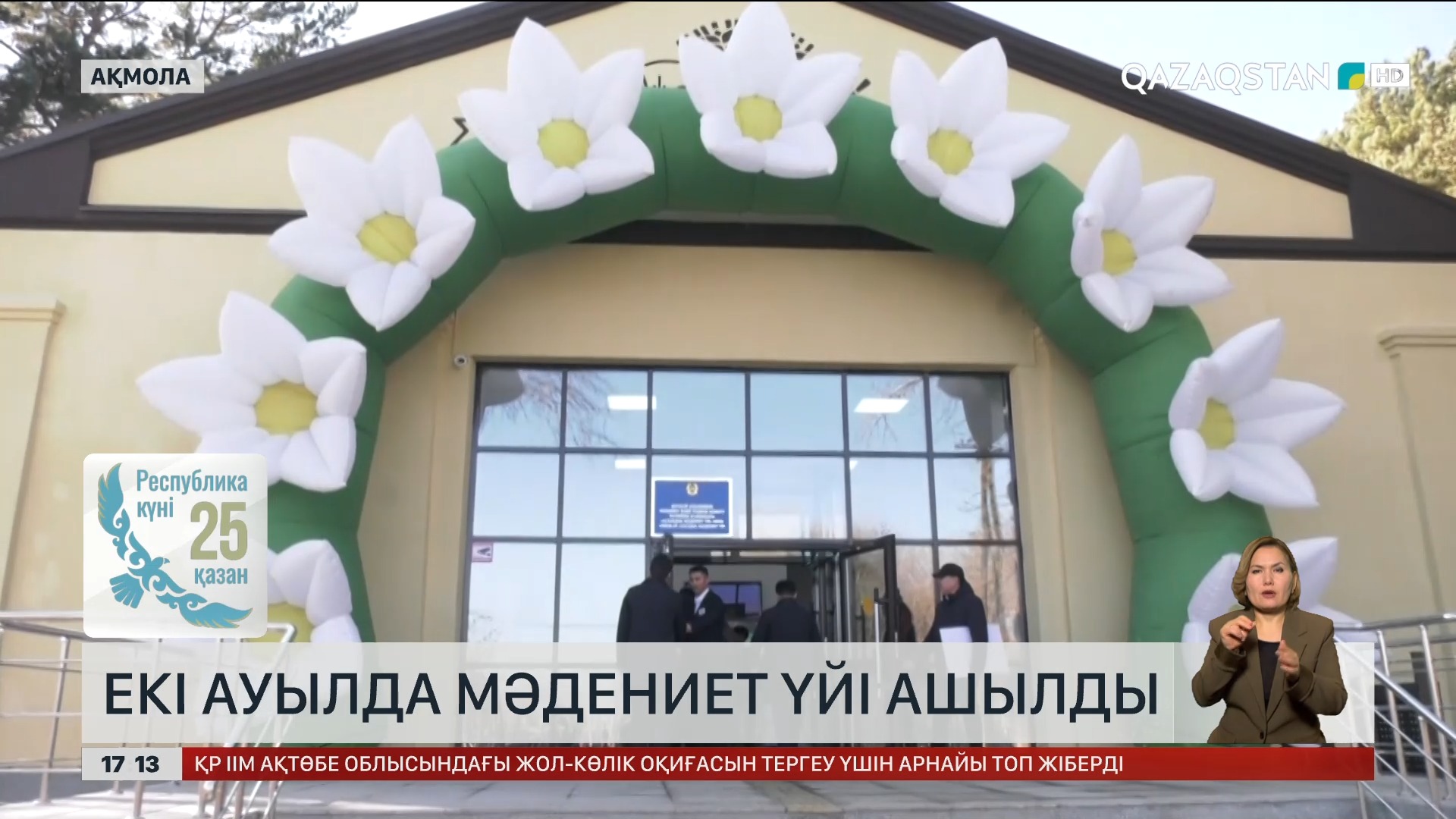 Желідегі секс порно студенттер