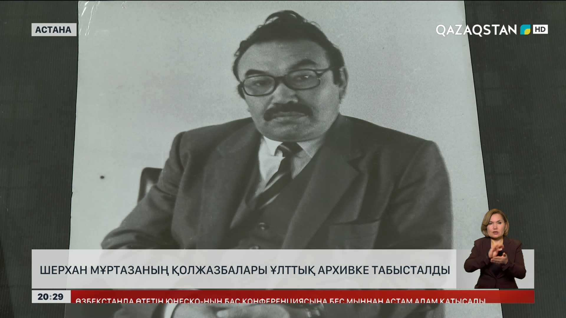 Ашық қынаптың порно фотосуреті