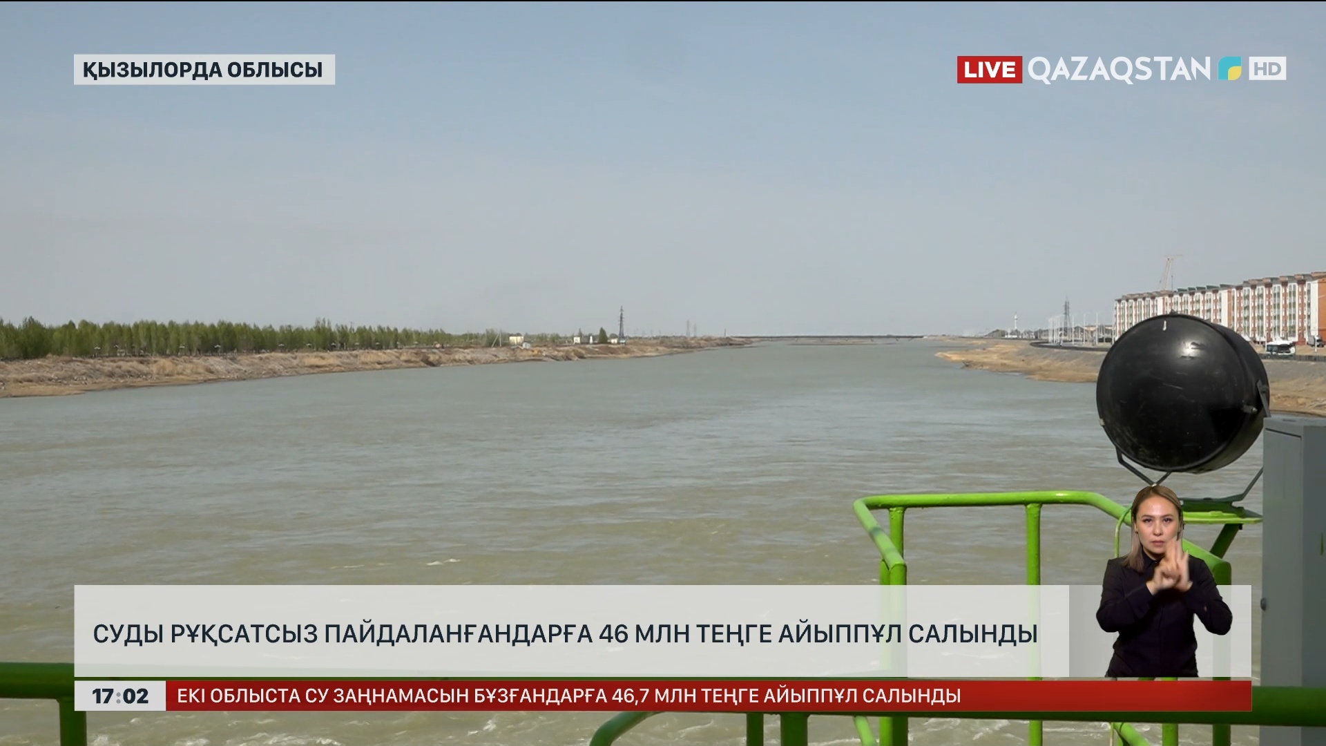 Пышақты қарулары бар қыздар эротикасы Порно іштің кебуі