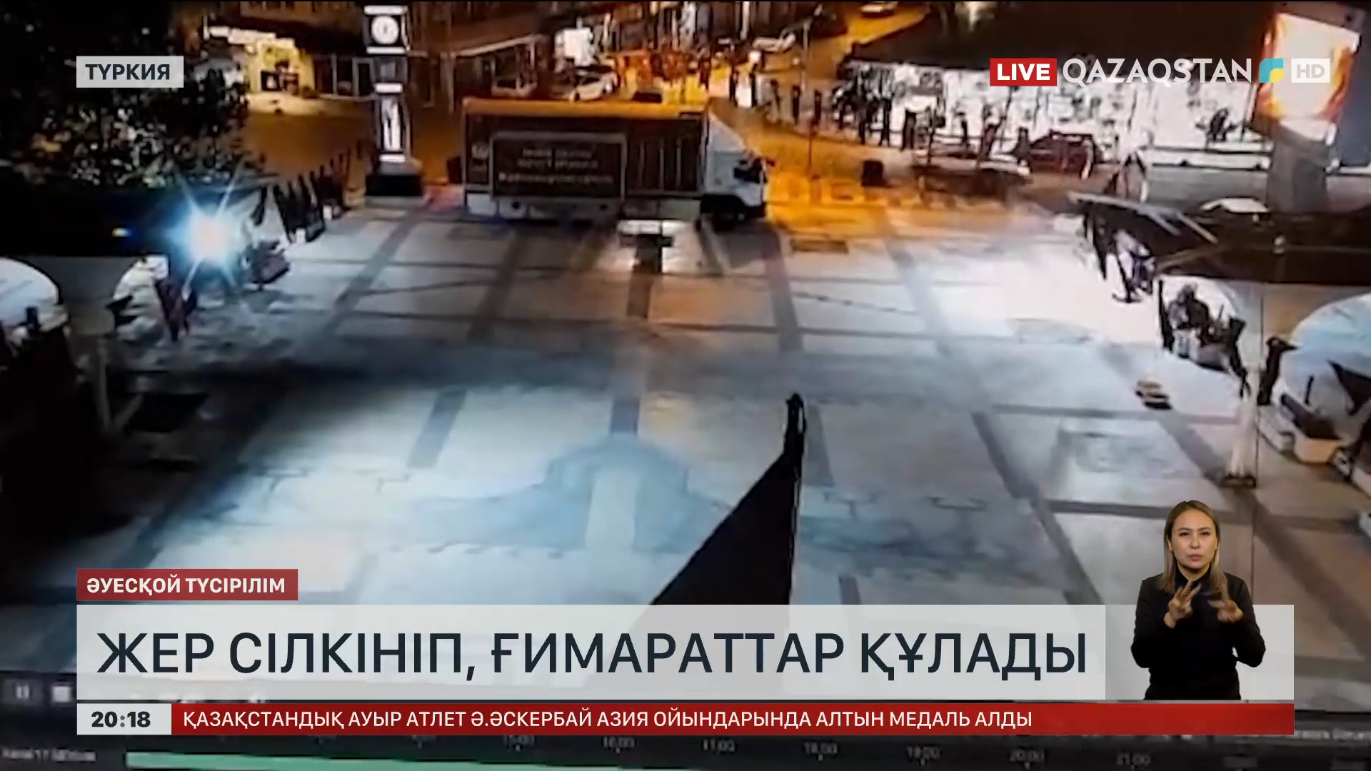 Днепрдегі арзан жезөкшелер