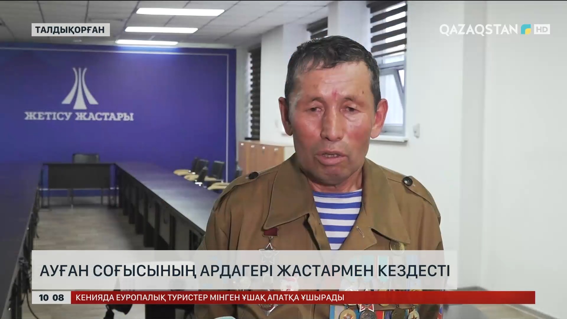 Жеке порно кастинг студиясы