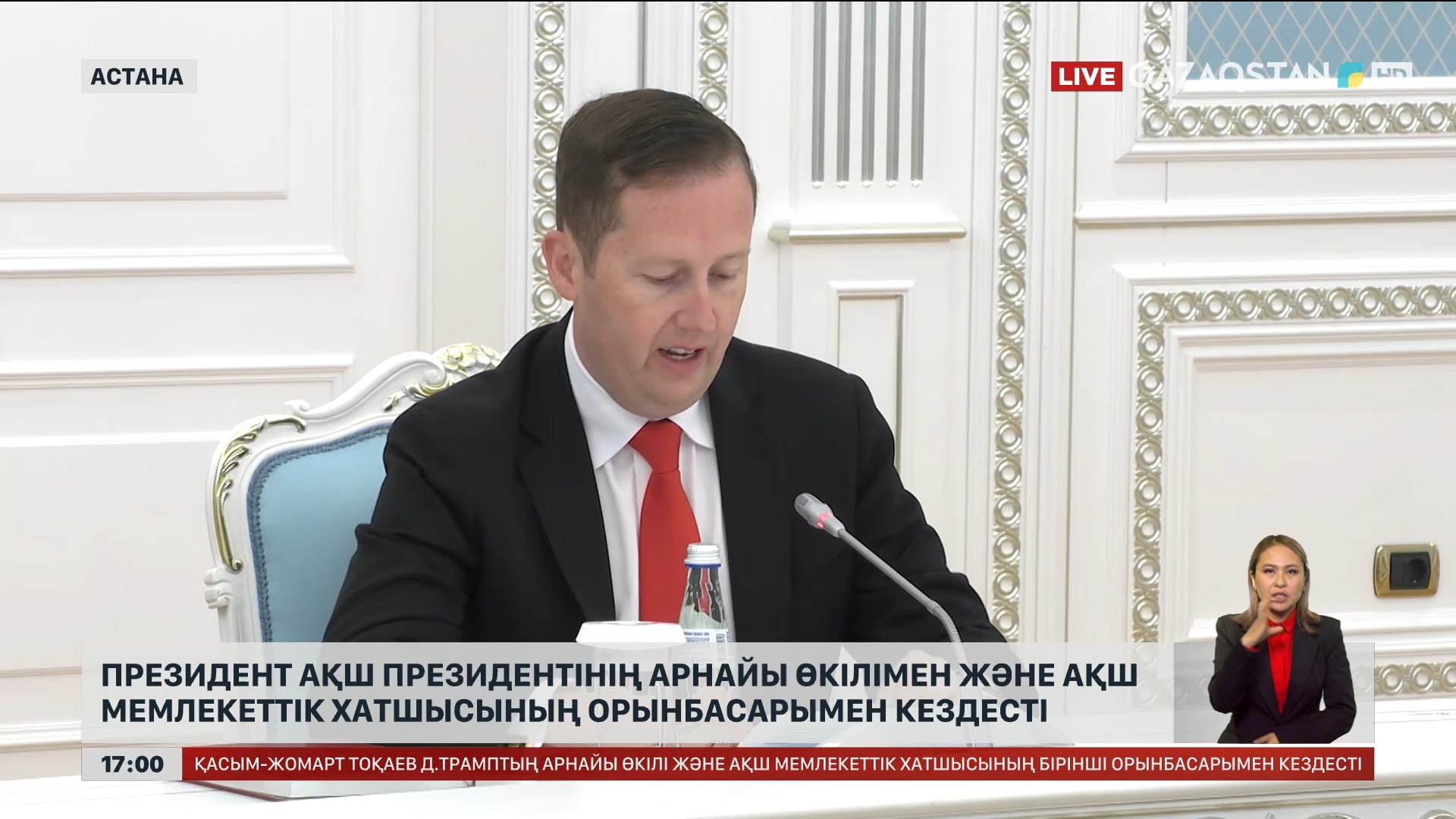 Интернеттегі ана мен шеңбердегі секс