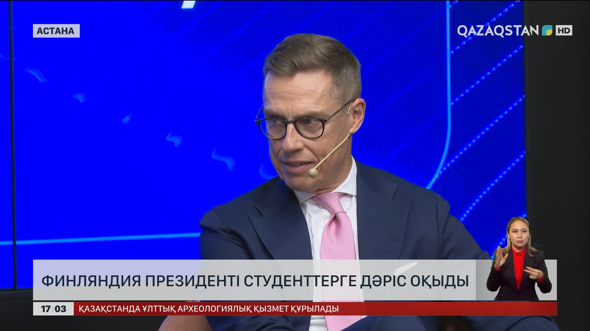 Аққұбалар порно