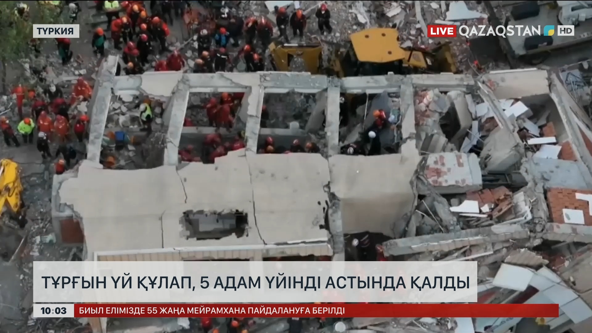 Үлкен әтеші бар транссексуал трахает алады