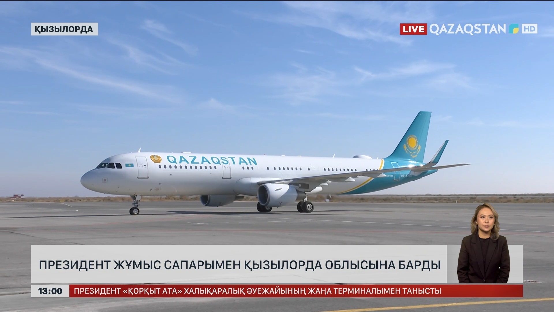 Азиялықтар есек жалайды