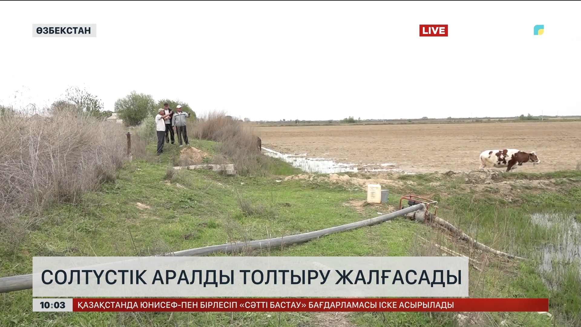 Матрос порно онлайн көру