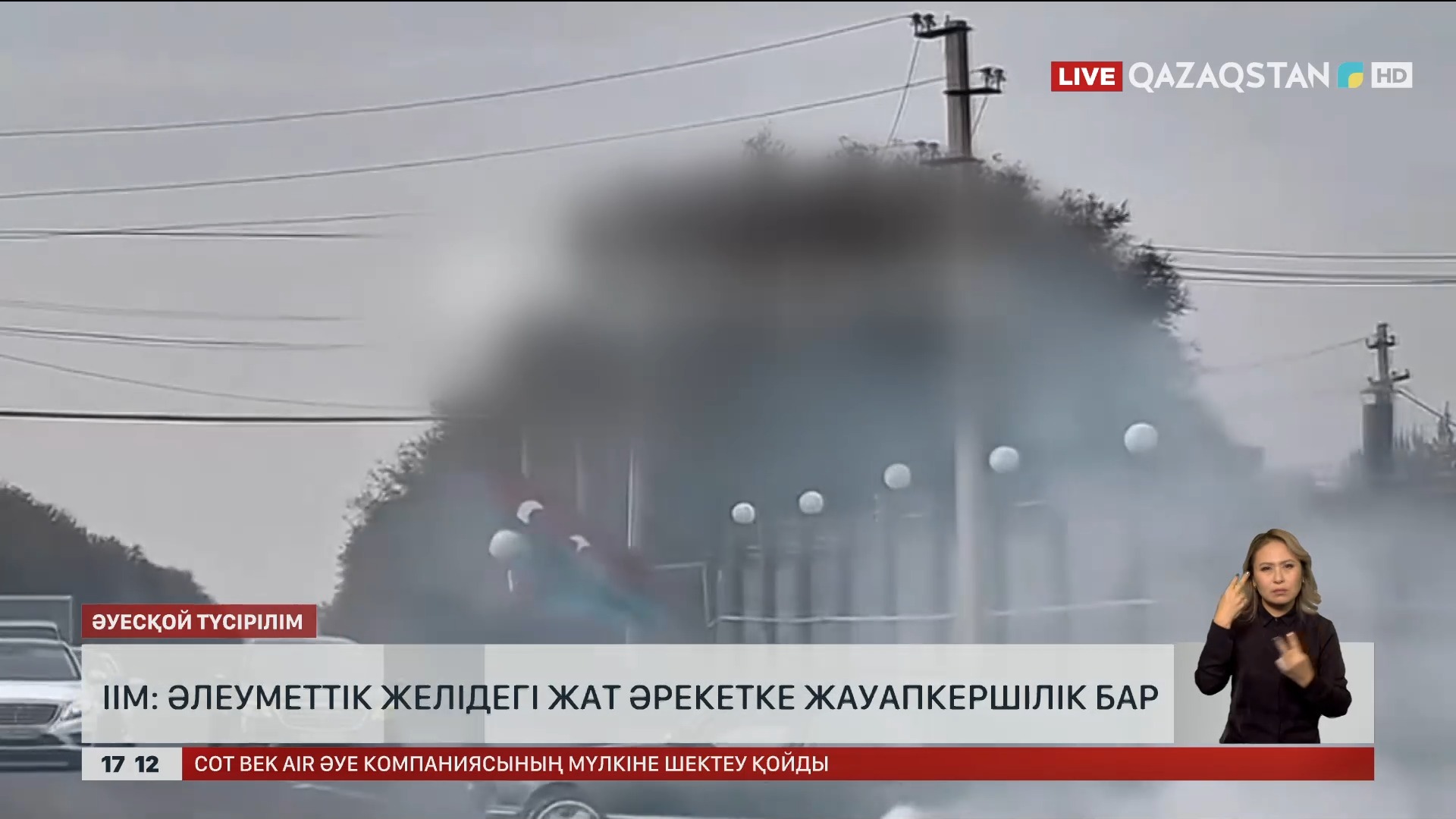 Инквизицияның азаптауы туралы порно фильмді қараңыз