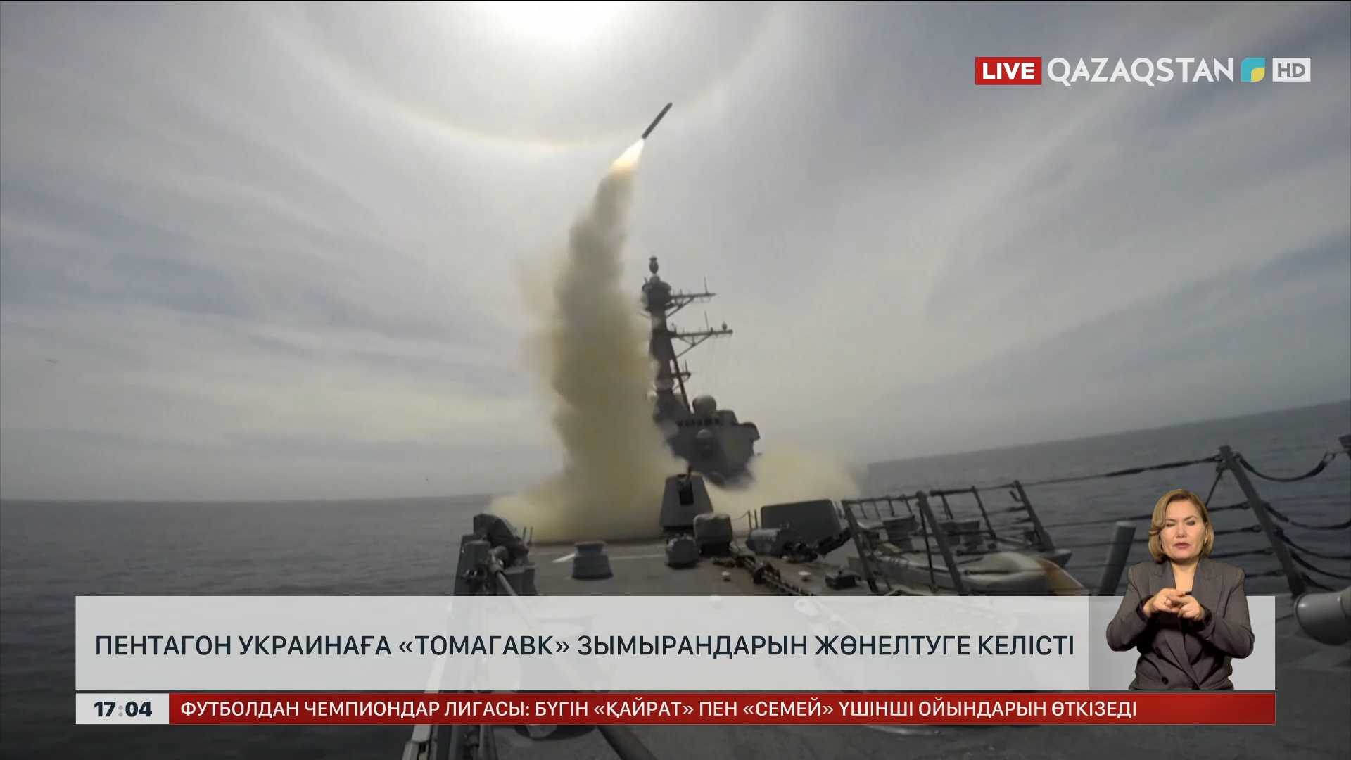 Интернетте 30 жастағы ресейліктердің қатысуымен порно Анилингус жынысы