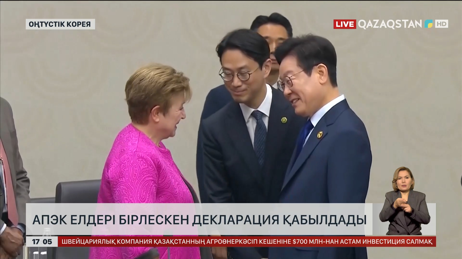 Армян әйелі жопқа сиды (порно видео)