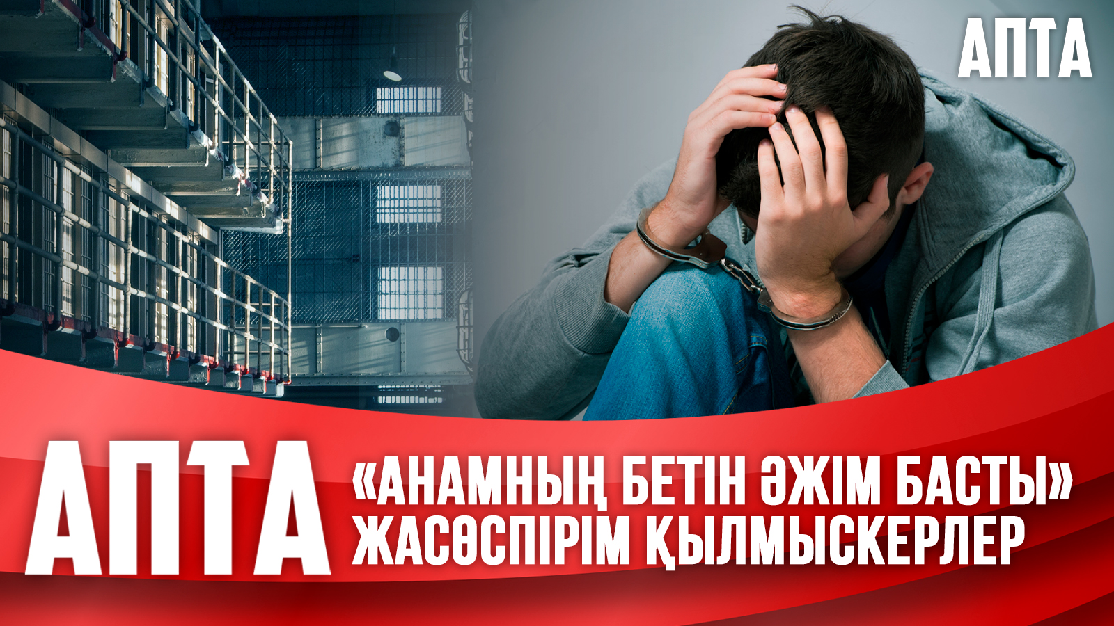 Жас порножұлдыз Ребекка Линарес попка алады