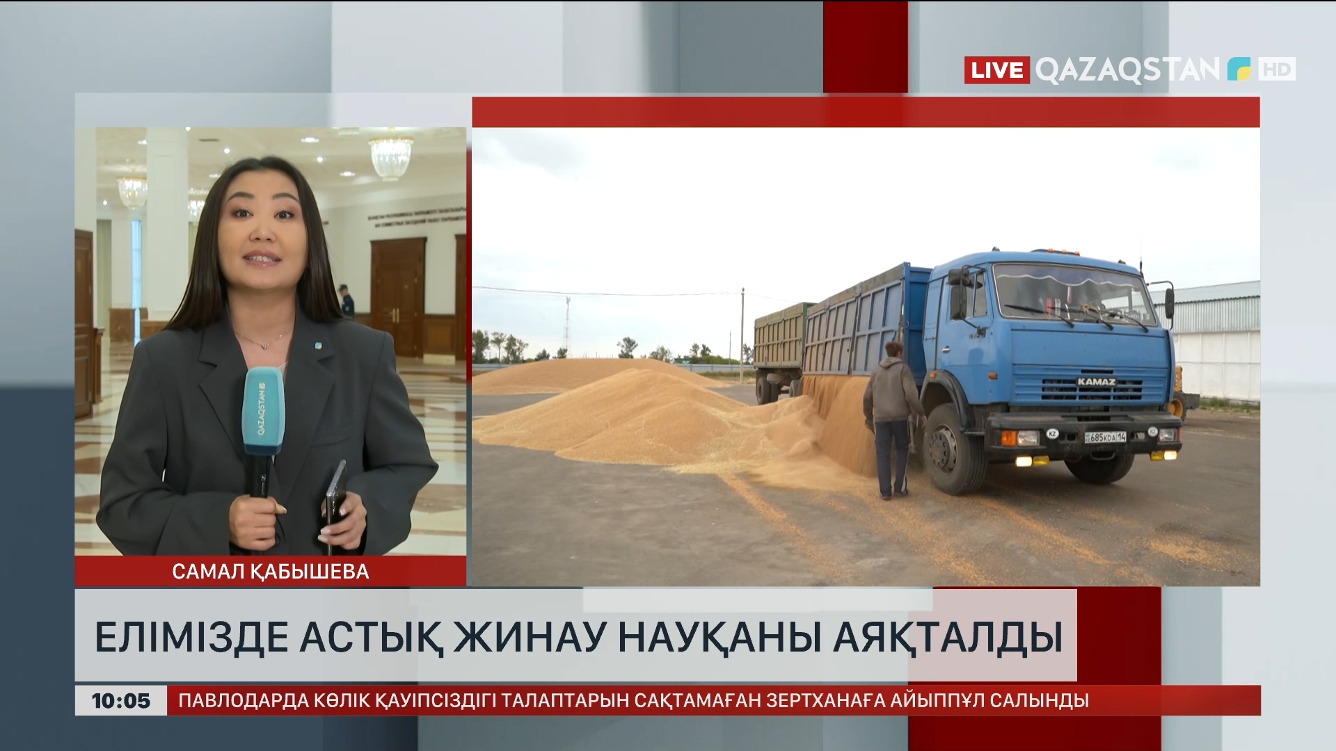 Аяқ фетиш аяқтары HD