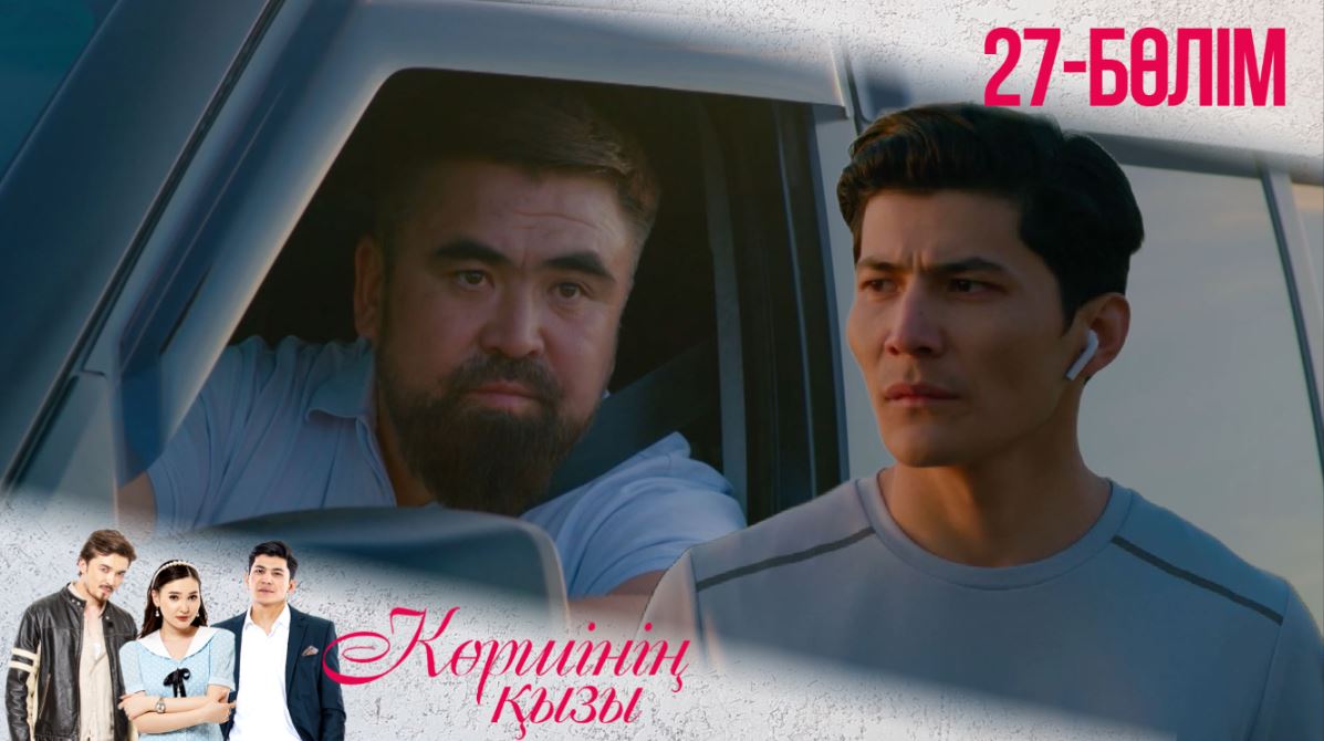 Брэд Питттің эротикалық көріністері