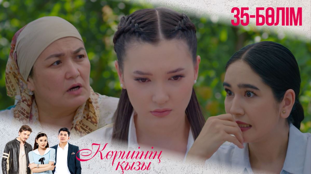 Желідегі өте арық порно видеолар