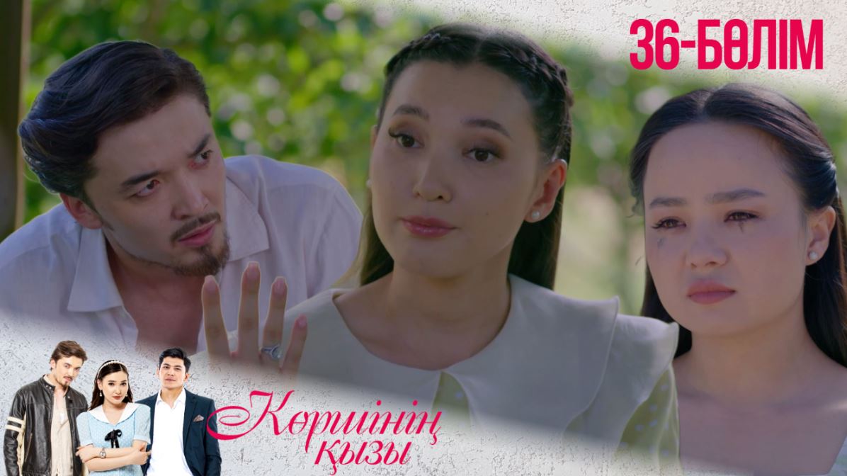 Тойға келген қонақтардың бәріне қалыңдық сыйлық жасады