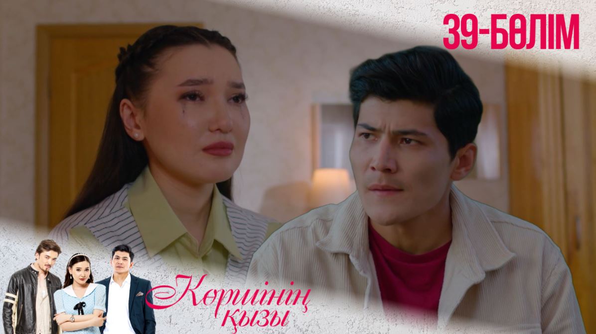 Шаңсорғышпен клиторды жұлып алу