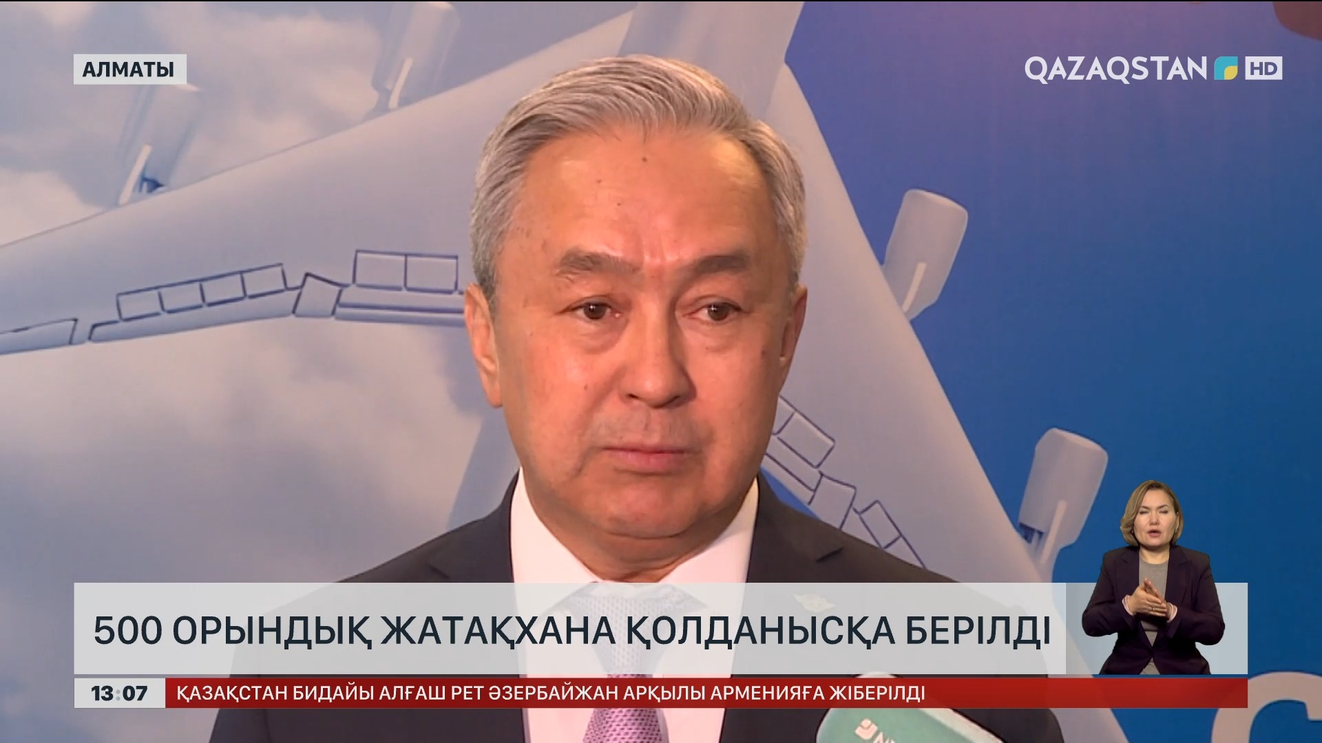 Қалыңдықтағы сперматозоидтар Шілтер фотодағы үлкен жопа