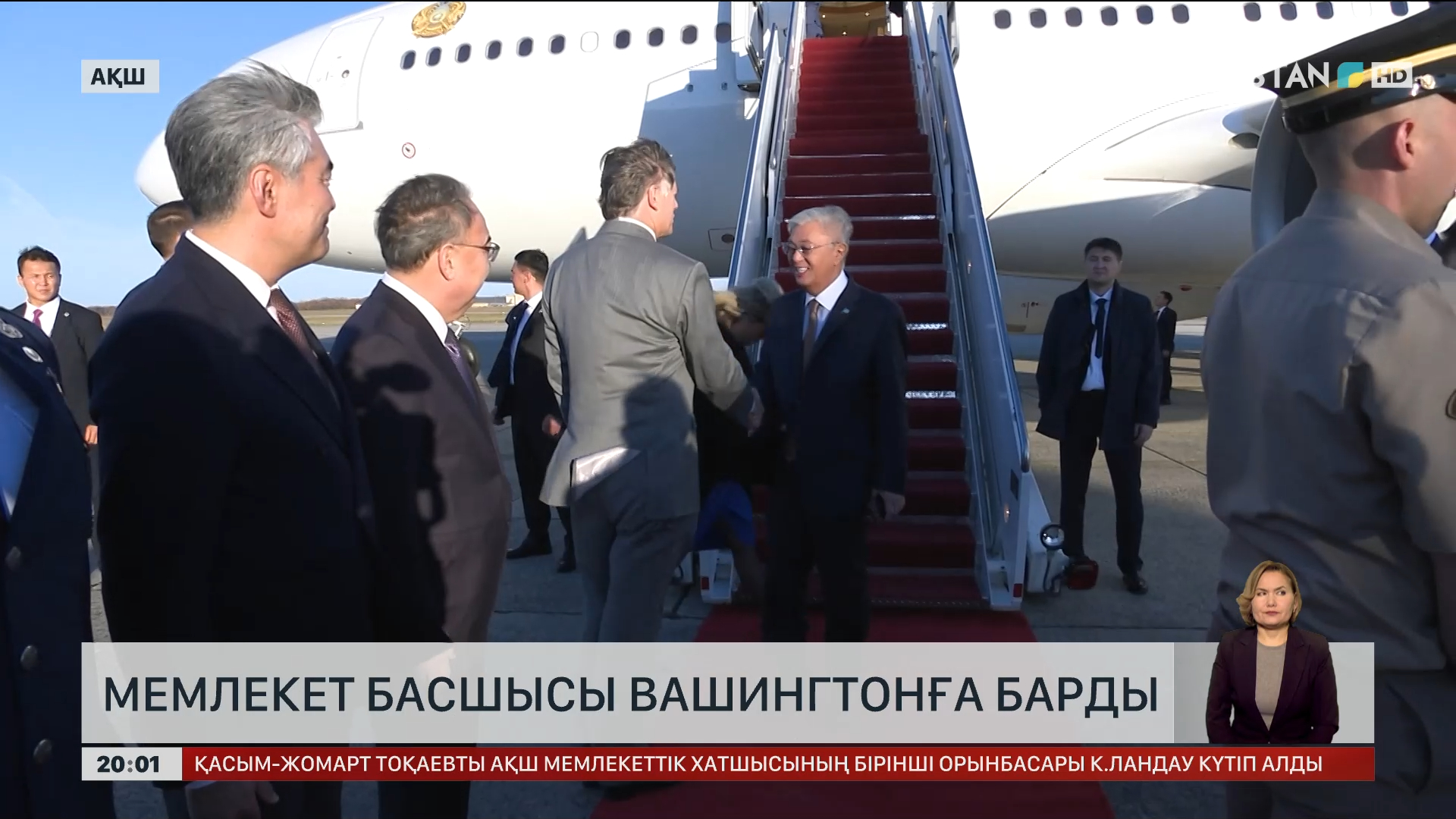 Порно түсіруді тоқтатпаңыз