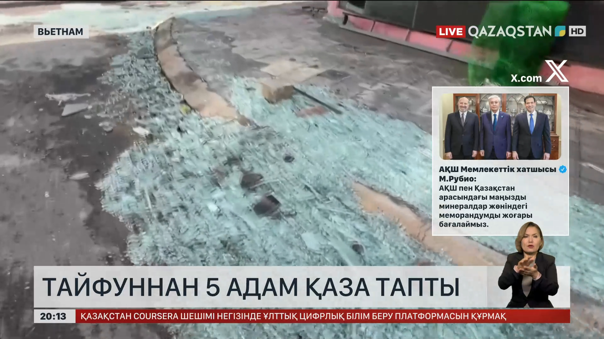 Надя Виагра сексінен Саунадағы жезөкшемен жасырын камера секс. Онлайн көру.