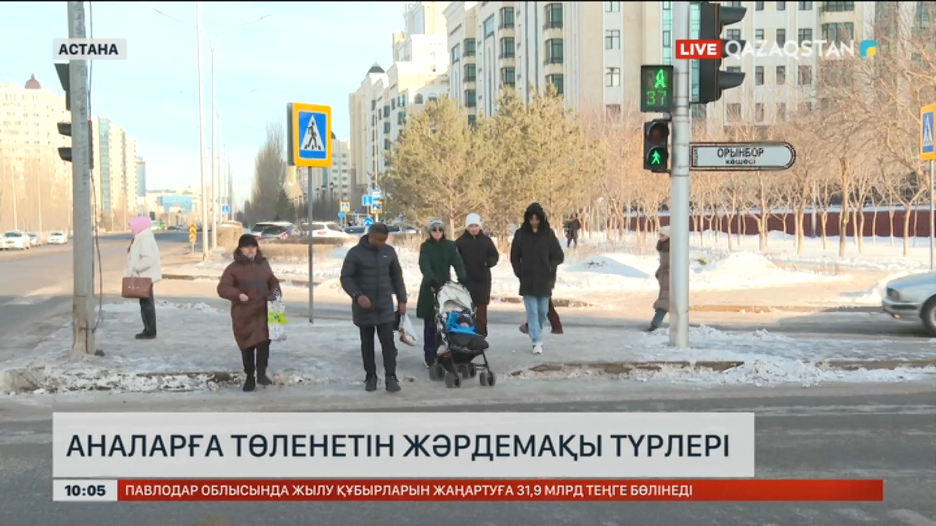 Құбыжық порно мультфильмдерді онлайн көру Порно ересек адамды жалады