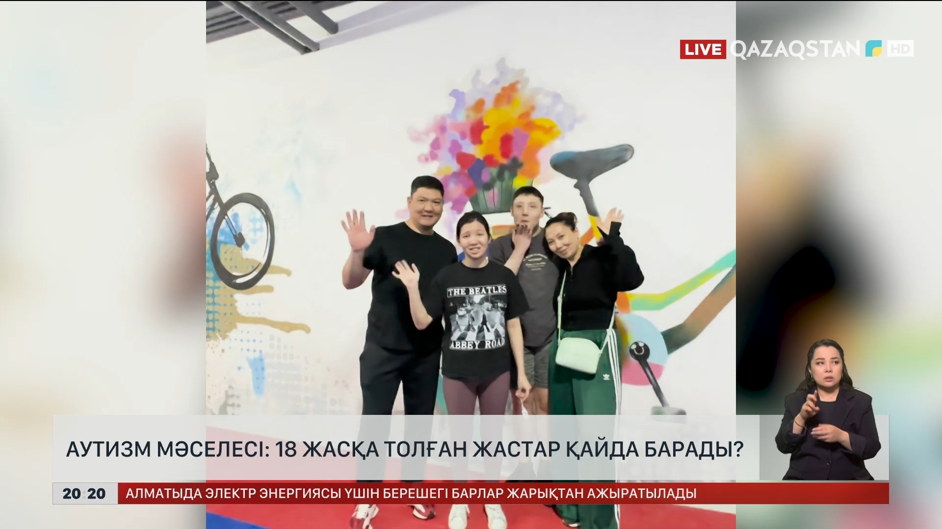 Мүше және қынап Ішіне дейін салбыраған кеуделер