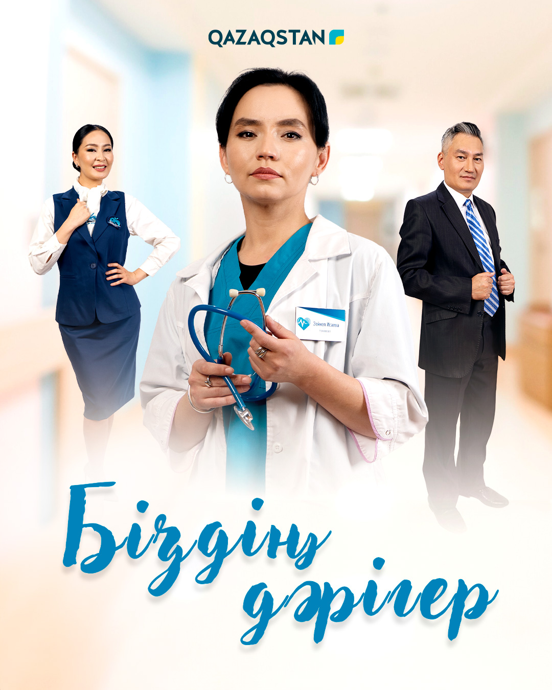 Кемпірлермен орысша порно көру