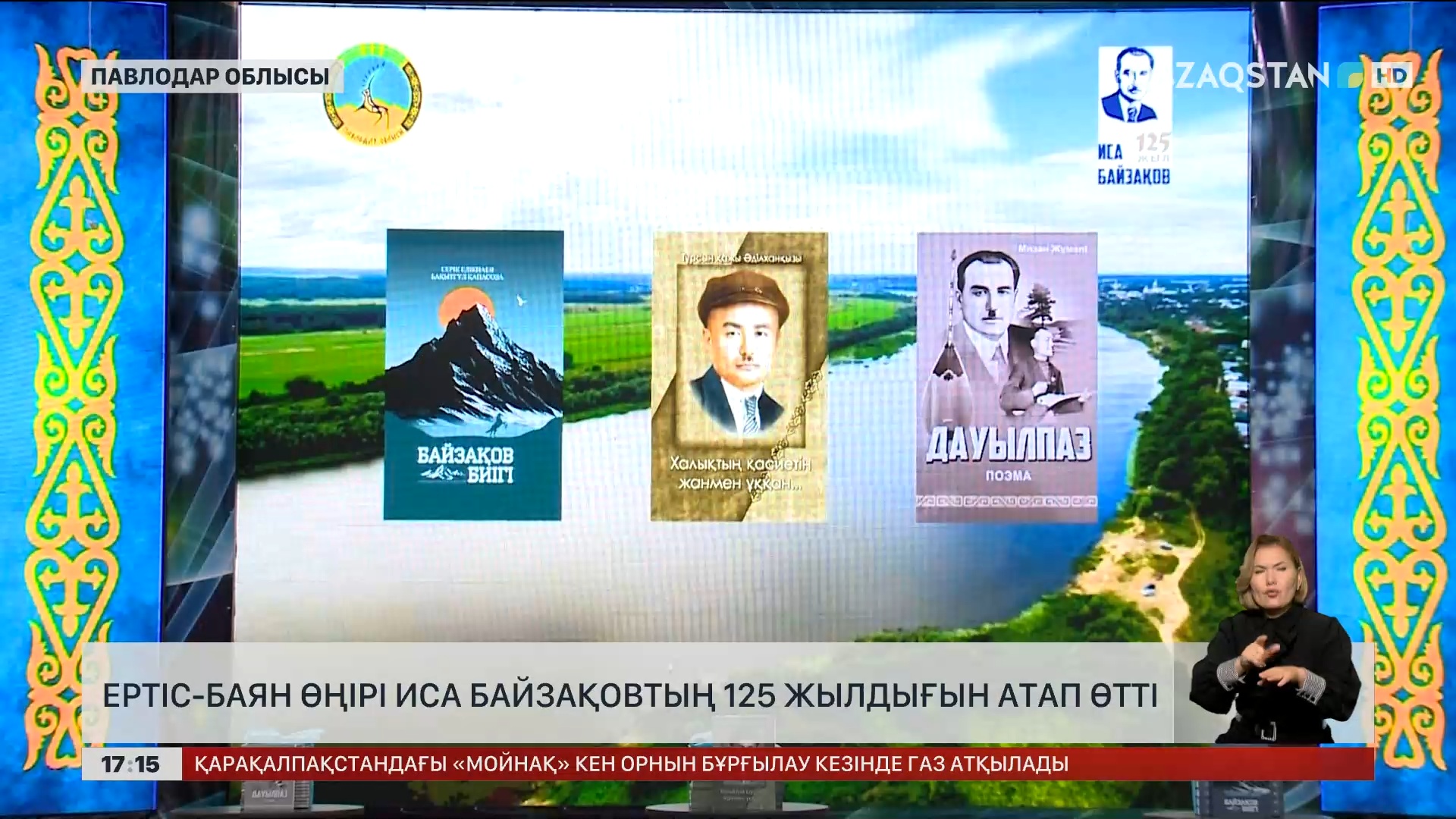 Секс Долгопрудный қыздар профильдері