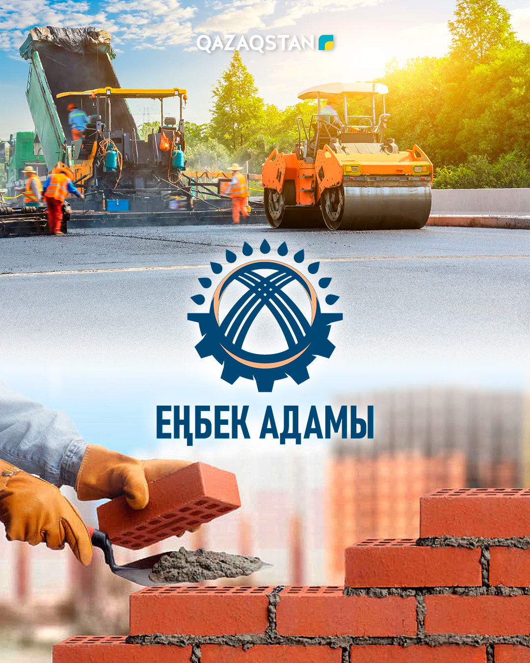 Жалаңаш жас қыздар