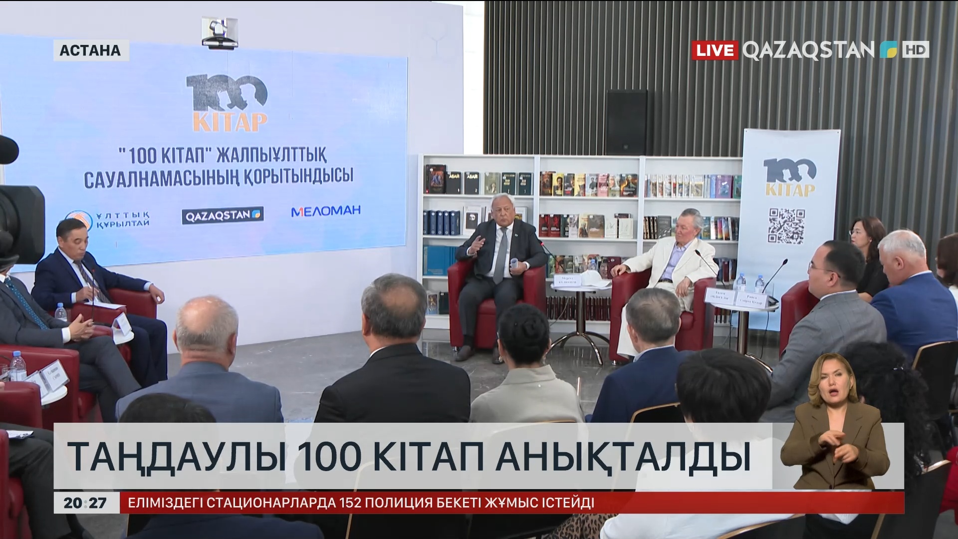 Егде жастағы әйелдермен порно секс