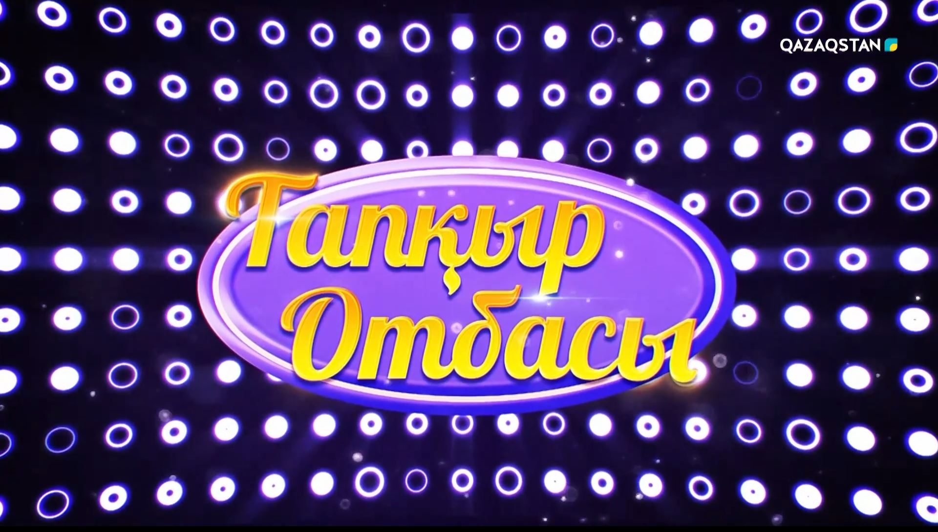 Анамның досының есек порносы