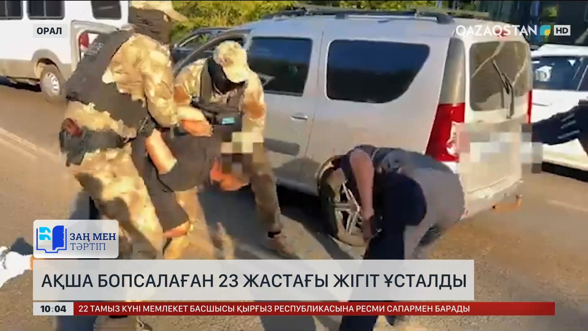 Олар леггинстерді киеді Потап пен Настяның порно суреті