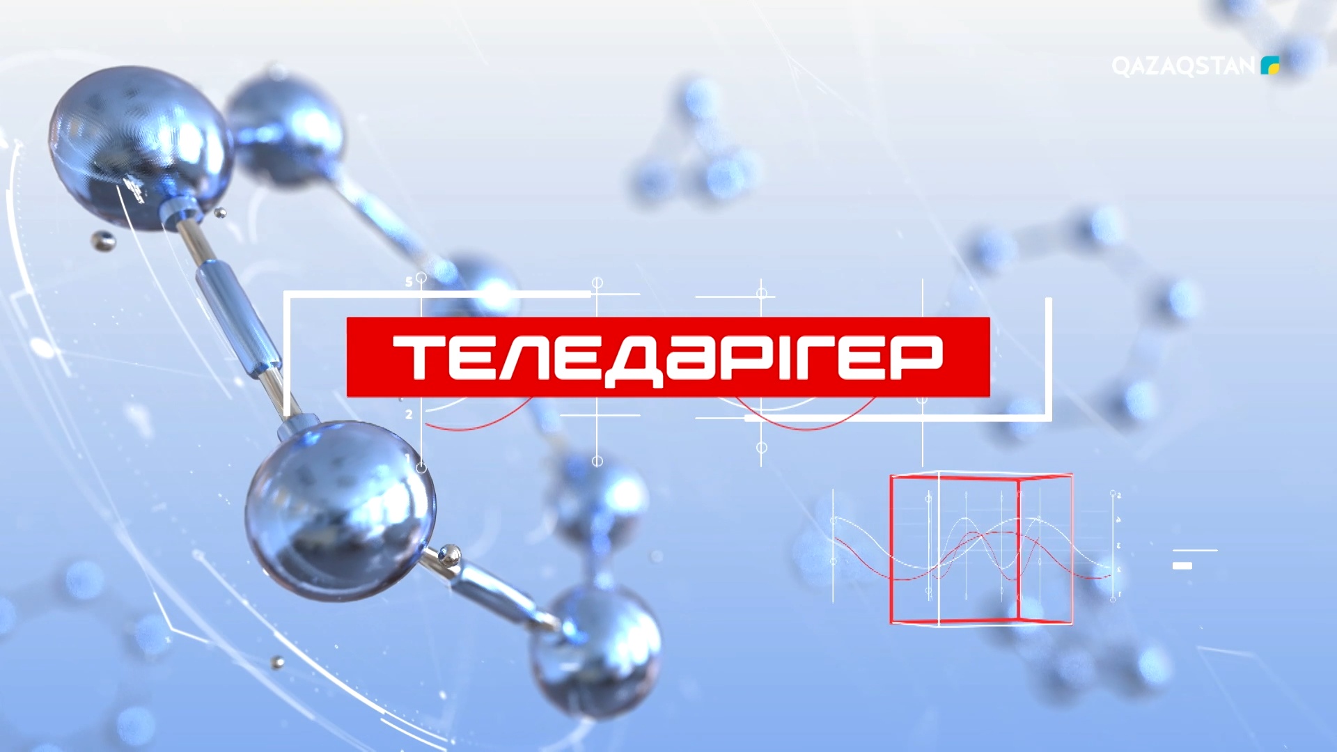 Порно видео Лило мен Стич жіберді